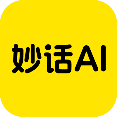妙话AI icon
