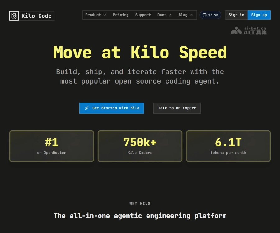 Kilo Code