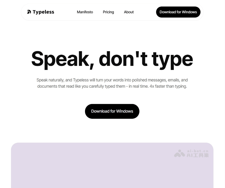Typeless